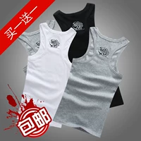 Áo vest thể thao nam mùa hè thanh niên thoáng khí hàng rào cotton nam tự trồng không tay cơ sở áo trắng thủy triều áo khoác nam hàn quốc mùa đông