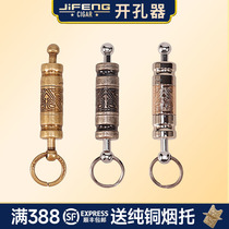 JIFENG monsoon double-blade sharp tool special steel blade pure copper gift creative punching cigar drill hole opener