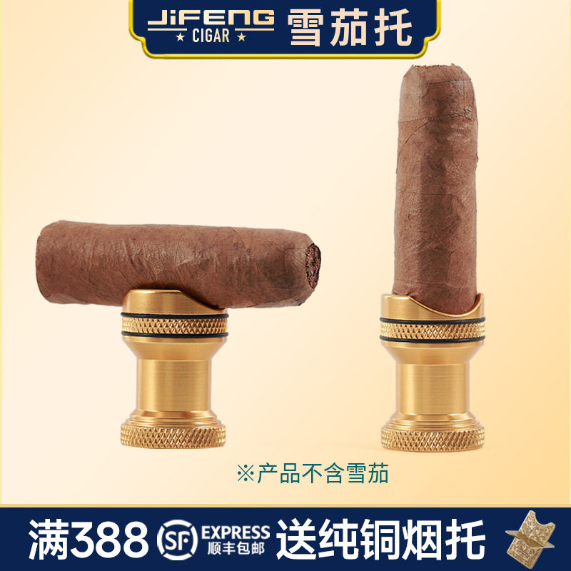 JIFENG monsoon tool gadgets portable vertical eggplant display stand gift holding gray aluminum alloy cigar holder