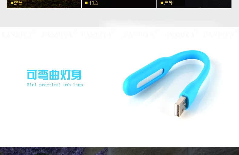 Đèn led kê kê với đèn bàn máy tính mini bảo vệ mắt sạc điện thoại di động với đèn ngủ nhỏ - USB Aaccessories cáp kết nối ổ cứng hdd