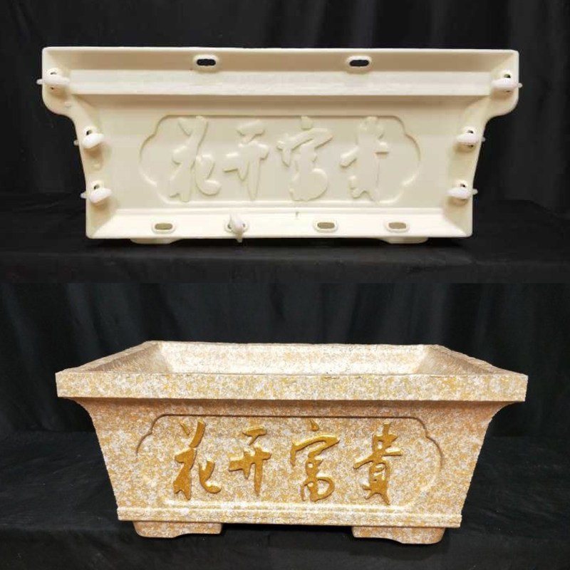 Rectangular cement flowerpot mold flowerpot abrasive plastic steel plastic pouring potted mold model construction is simple