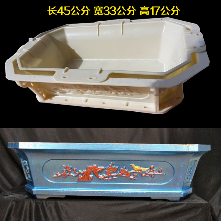 Factory direct sales diamond flowerpot mold basin cement mold bonsai antique rectangular large flowerpot Roman abrasive tool