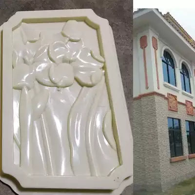 Square column pendant European-style ABS plastic wall Villa decoration mountain flower relief board Roman column mold