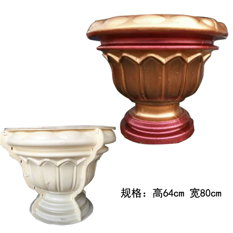 Eurostyle cement minimalist outdoor landscape garden cups shaped flower pots mold round Roman column flower pots thickened plastic steel