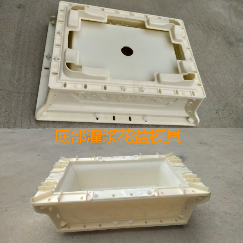 Rectangular cement pot mold floor grinding plastic plastic casting pot mold model