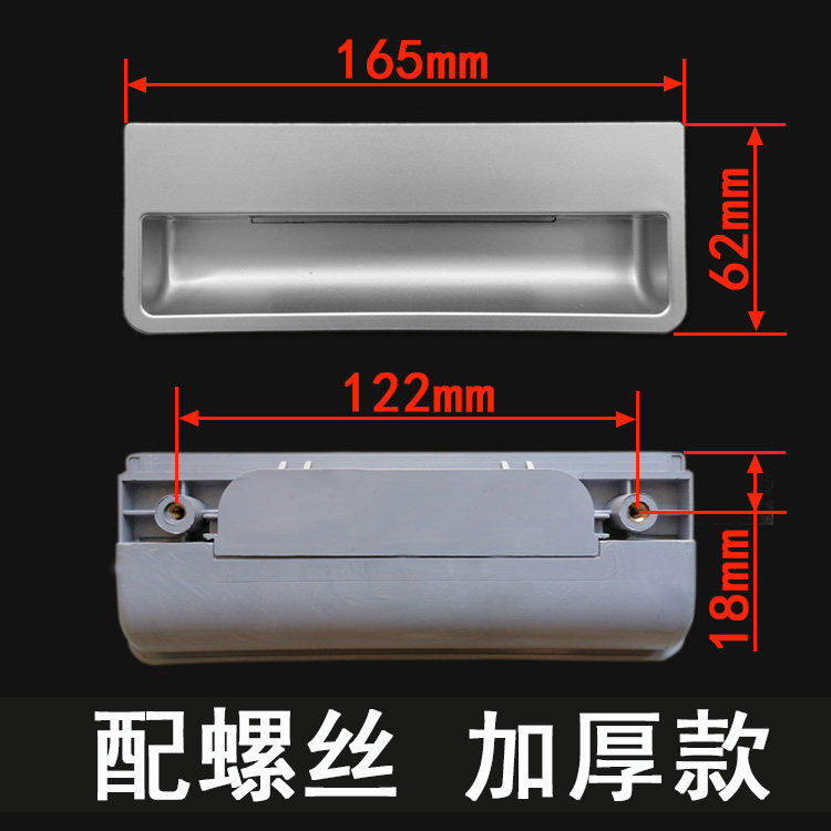 The Q15 sterilization cabinet handling accessories of the beauty of the Q15 disinfection cabinet handheld hands and handheld plastic hands