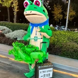 Воздушный шар, надувная кукла, лягушка, оптовые продажи, популярно в интернете