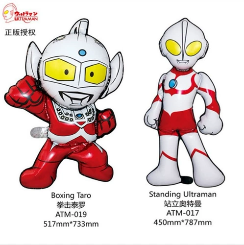 Ultra, Ультрамен Тига, детский декор, воздушный шар для мальчиков