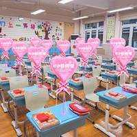 [Pink Aluminum Film] Добро пожаловать новые одноклассники-5