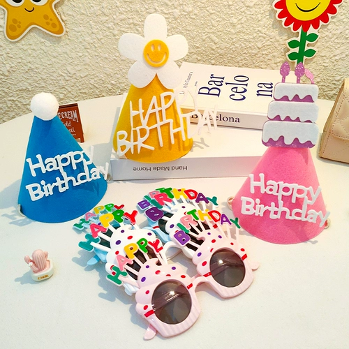 Детская брендовая шапка для влюбленных, аксессуар для волос, очки, популярно в интернете