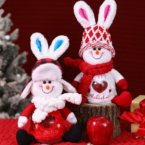 Apple, рождественский защитный амулет, упаковка, детская подарочная коробка для детского сада, подарок на день рождения