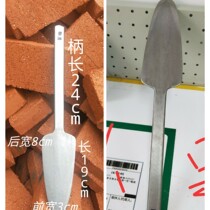 The flat (round) type double-sided brick knife made of all automobile steel plates is purely hand-made.