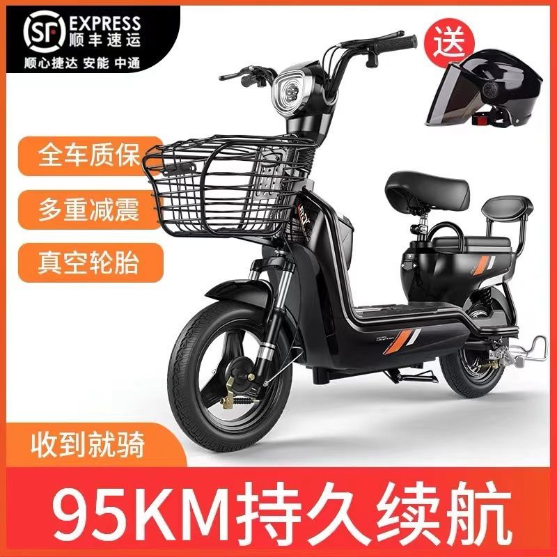 ヤディ・アイマと同じ大人向けの売れ筋電気自動車 48v リチウム電池車 ダブル男女兼用電動自転車