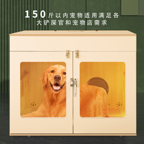 Fully automatic intelligent pet drying box universal dryer for medium and large dogs and cats household silent water blower for bathing