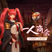 Dunf City and Warriors 412 yuan point coupon dnf DNF National Day set 41200 point coupons