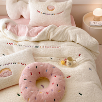 Winter ins Teenage Hearts Milk Suede Embroidered four pieces Thickened Coral Fleece cover flannel Thickened Goat suede