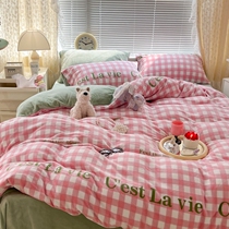 INS Small Fresh Milk Suede Bed Four Pieces Of Thickened Warm Coral Suede Quilt Cover Winter Flannel Teen Hearts