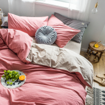  Nordic simple cotton thickened washed cotton four-piece set 18m duvet cover sheets Dormitory three-piece bedding