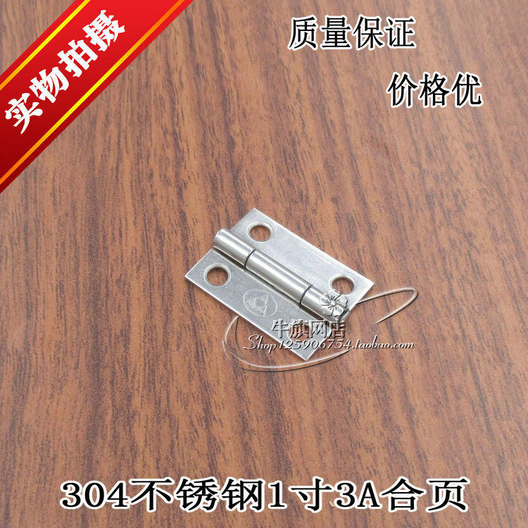 3A authentic 304 stainless steel crafts gift jewelry box luggage small hinge cabinet door hinge 1 inch 25mm