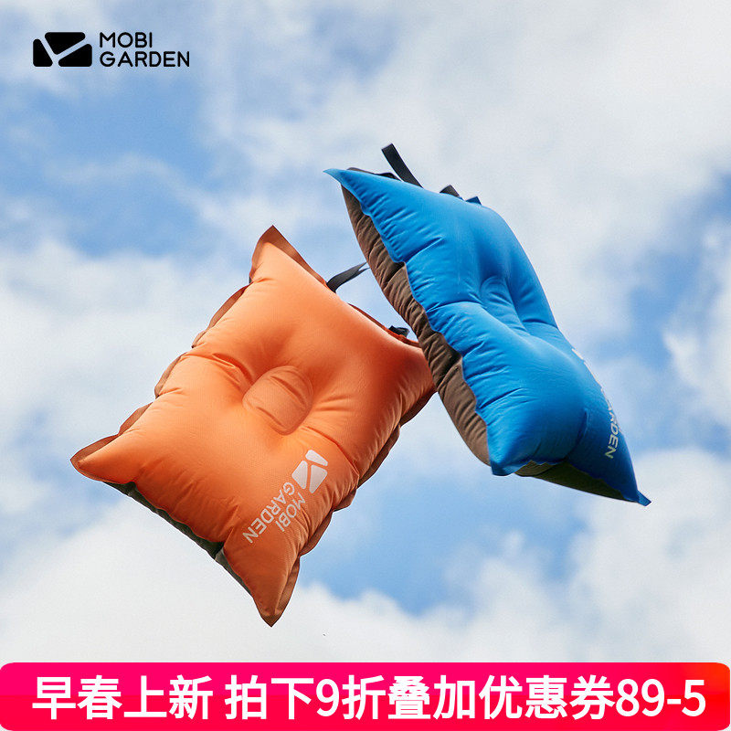 Campaign Automatic inflatable pillow travel pillow and comfortable and relaxed pillow pillow pillow