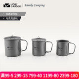 Pasta flute OUTDOOR CAMPING PURE TITANIUM WATER CUP CUPS COFFEE CUP CAN BURN WATER OUTDOOR FOLDING TITANIUM CUP TITANIUM TEACUP TITANIUM WITH LID