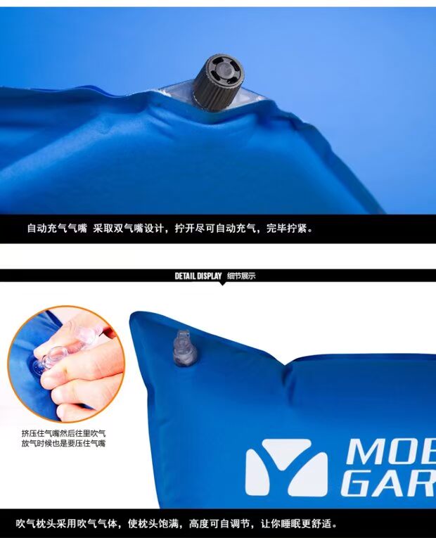Mu Gaodi chai nước mới tự động đệm bơm hơi du lịch ngoài trời cắm trại tổng thể tự đổ đầy pad ẩm một đôi - Thảm chống ẩm / Mat / Gối thảm xốp cho bé concung
