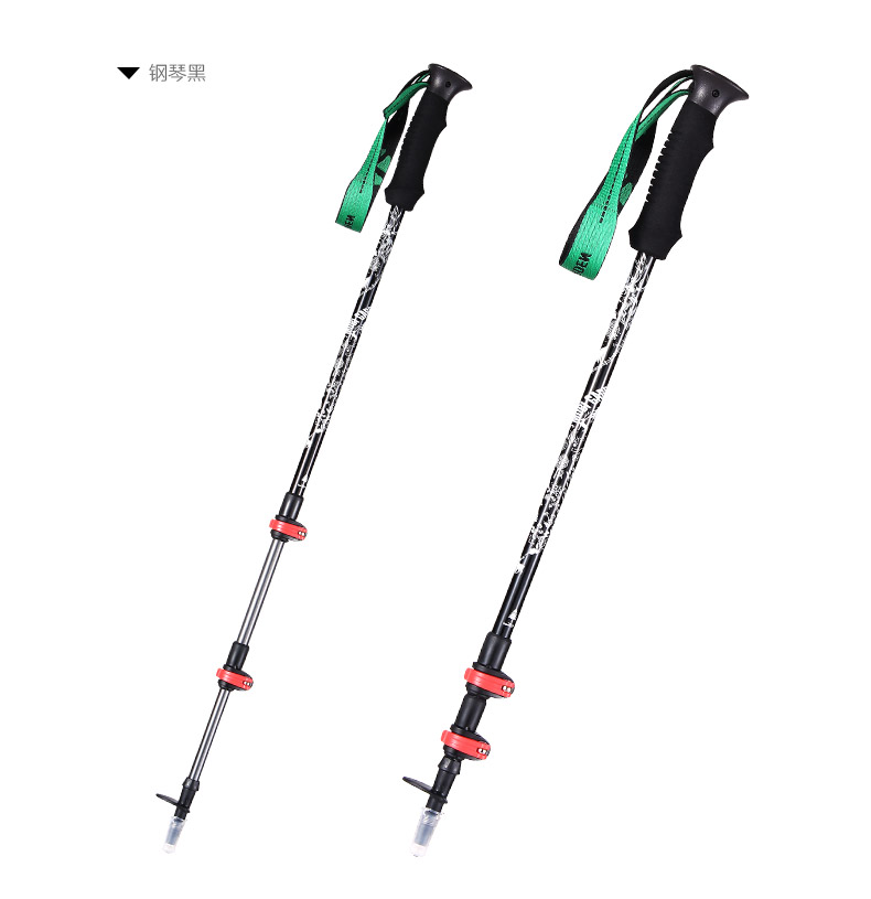 高 笛 Hợp kim nhôm khóa nhẹ bằng kính thiên văn trekking sào thẳng chân đi bộ leo núi - Gậy / gậy gậy dò đường cho người mù	