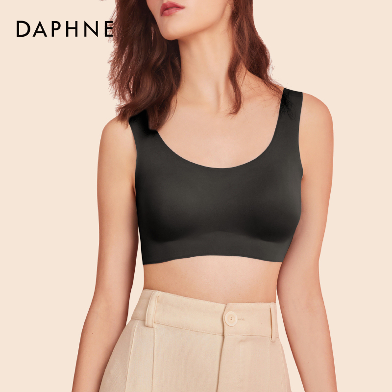 Daphne Seamless Underwear for Women, Thin Sports Camisole, Small Chest Gathering Vest-Style Bra, Wireless Bra Daphne Seamless Underwear for Women, Thin Sports Camisole, Small Chest Gathering Vest-Style Bra, Wireless Bra