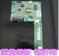 Canon LBP3300 3310 3500 motherboard interface board Canon LBP3500 motherboard interface board
