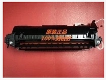 Brother MFC-1810MFC-1818 1819 1919 1518 1519 fixing the fuser heating element