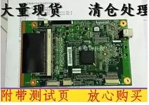  HP HP P2015D interface board motherboard HP2015DN motherboard HP 2015 motherboard interface board