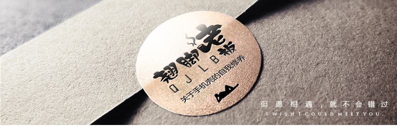 Support téléphone mobile - Ref 1355158 Image 6