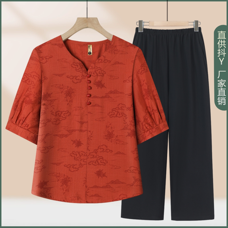 2026 New Style Tencel Cotton and Linen Suit for Middle-Aged and Elderly Women, New Chinese Style Two-Piece Set, Summer Outfit for Mothers, Short-Sleeved Top 2026 New Style Tencel Cotton and Linen Suit for Middle-Aged and Elderly Women, New Chinese Style Two-Piece Set, Summer Outfit for Mothers, Short-Sleeved Top