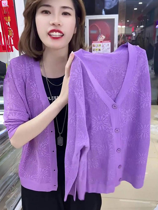 Summer Large Size Thin Loose Air-Conditioning Shirt for Women, Knitted Ice Silk Sun Protection Shawl, Purple Outerwear Long-Sleeved Cardigan