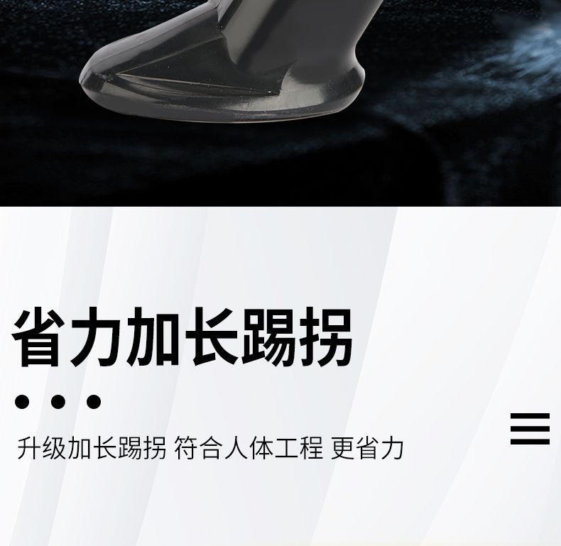 Electric Vehicle Side Stand Cover, Side Support Protective Cover, Plastic Cover, Horseshoe Foot Cover Accessories, New National Standard Vehicle