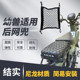Motorcycle multi-function luggage net bag baby suitable for motorcycle multi-function helmet storage mesh cover rear seat mesh cover