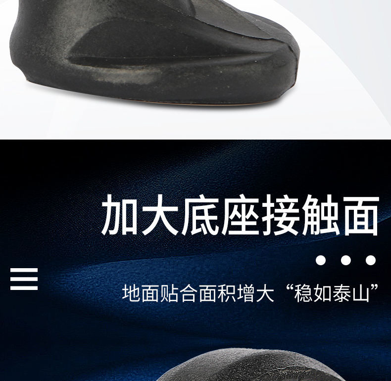 Electric Vehicle Side Stand Cover, Side Support Protective Cover, Plastic Cover, Horseshoe Foot Cover Accessories, New National Standard Vehicle