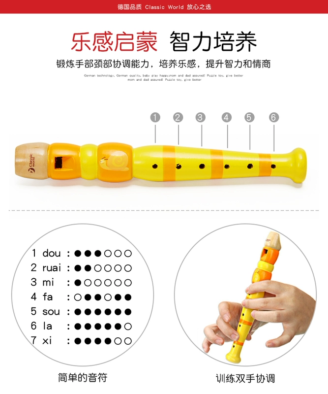 Có thể đến với trò chơi trẻ em clarinet đồ chơi nhạc cụ cho bé mới bắt đầu sáo nhập 6 lỗ nhạc trẻ em khai sáng sáo gỗ đồ chơi cho bé trai