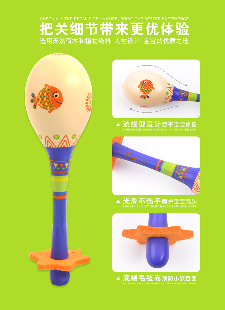 Mideer bé hươu nhạc bé giác ngộ đồ chơi trẻ em cát bóng búa búa thổi giáo dục sớm 6-12 tháng shop đồ chơi