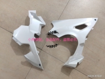 BJ300GS-C Hurricane 302R lower deflector power protection bottom cover shield Engine decorative plate