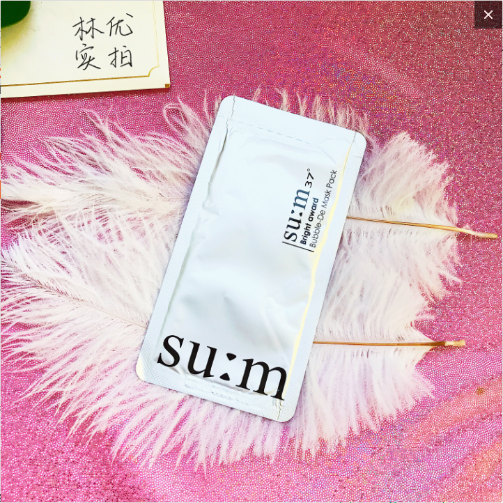 Hàn Quốc Su Mi sum37 độ thở mặt nạ bong bóng mẫu su: m bong bóng đen oxy sạch đen Su Mi chính hãng bột trà xanh đắp mặt
