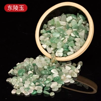 Dongling Jade 100 граммов