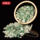 Dongling Jade 100 граммов