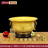 20см Polystra Pucks дает 53