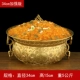 34 см, чтобы укрепить горшок Shuanglong Jet Treasure Full Pot