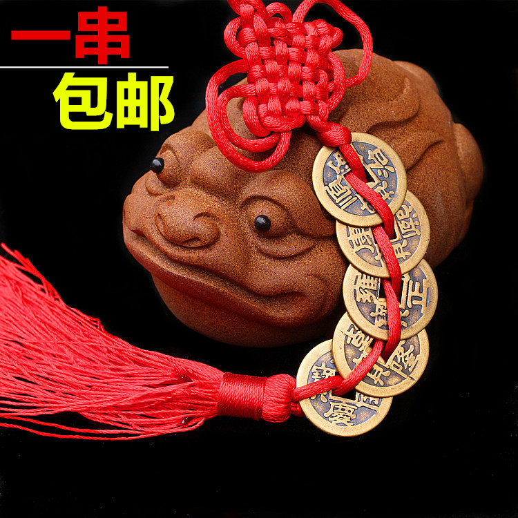 Pure copper copper money Qing Dynasty ancient money loose money Five emperors money Six imperium money ten imperium money-Taobao