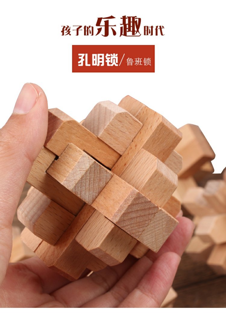 Lỗ khóa Luban Ming khóa đồ chơi giáo dục dành cho người lớn phát triển trí thông minh đốt chín chuỗi hộp Xuân để mở khóa lớn đồ chơi trẻ em chính hãng