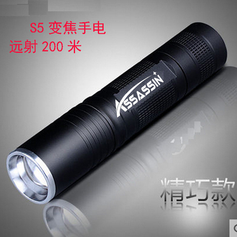特种兵进口强光手电筒:超亮远射,便携多功能,点亮你的夜行之路!🔦-多功能手电-淘宝百科网
