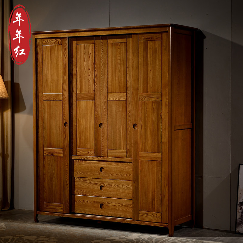 Nordic all solid wood simple four-door wardrobe Gold silk sandalwood overall coat overall cabinet modern Chinese bedroom furniture