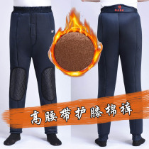 Cotton pants mens middle-aged and elderly plus velvet thickened three-layer inner wear high-waist warm pants plus fertilizer to increase waist and knee support thermal pants